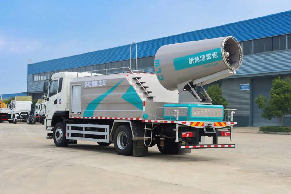 比亚迪10吨12吨纯电动雾炮车电动城市抑尘车