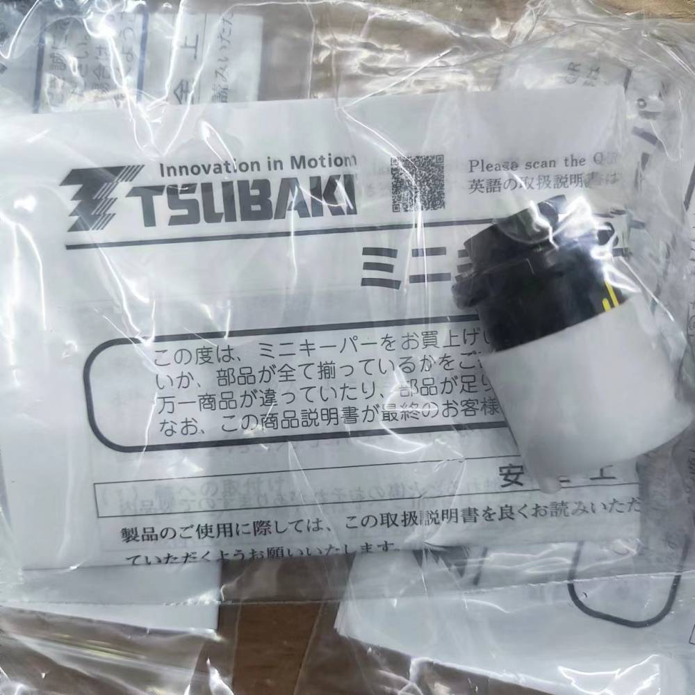 京都玉崎 日本TSUBAKI扭矩限制器 MK08 长期供货
