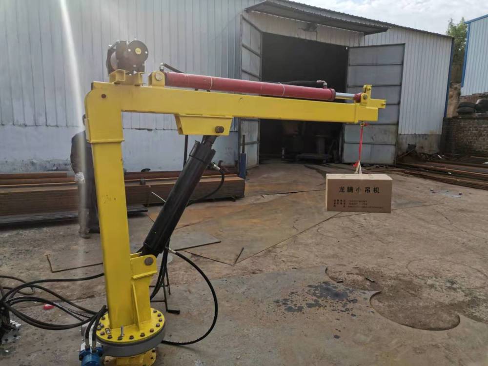 低噪装载移动车用吊臂旋转起重自动全液压三吨小型吊机