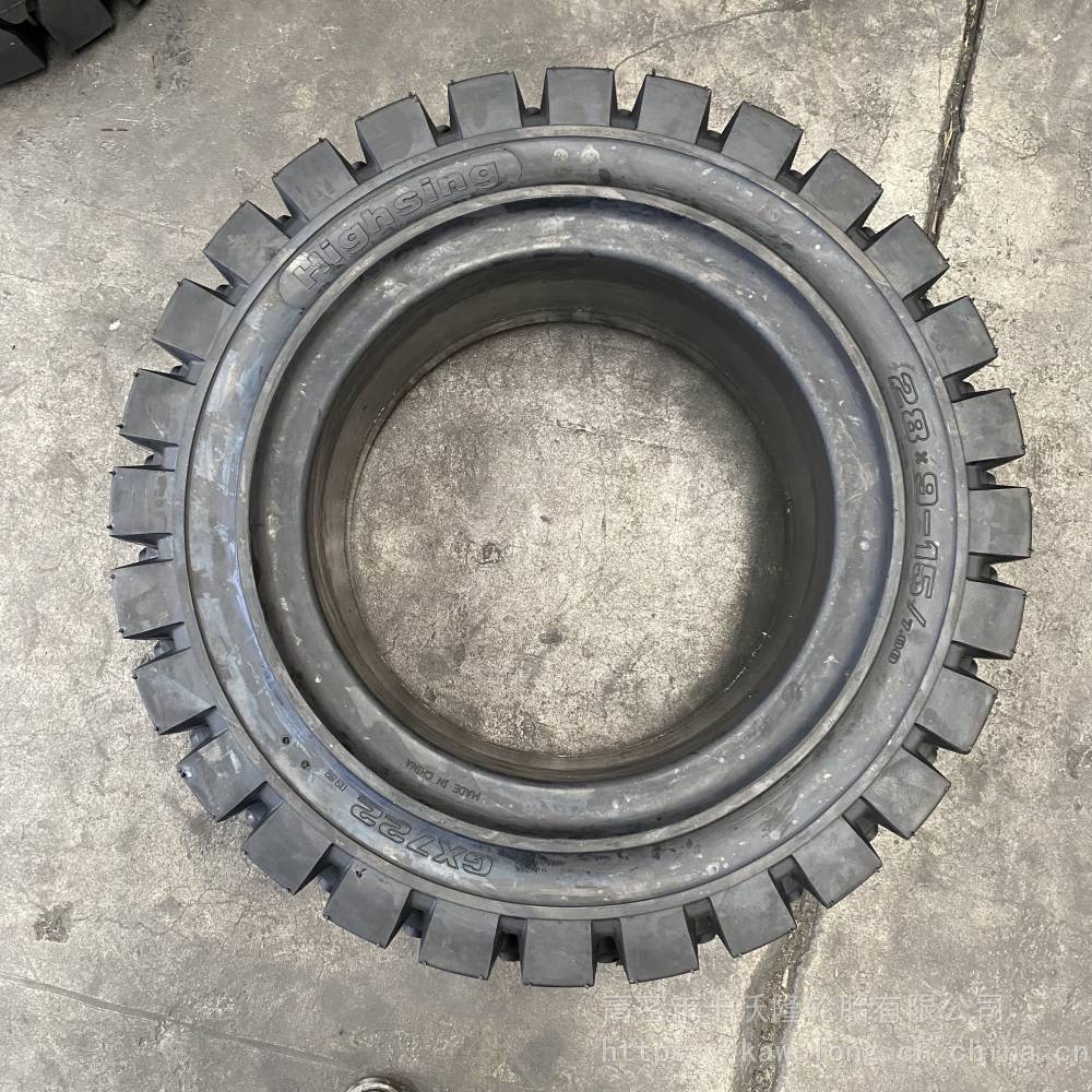 供应叉车实心轮胎28915工业实心胎耐扎