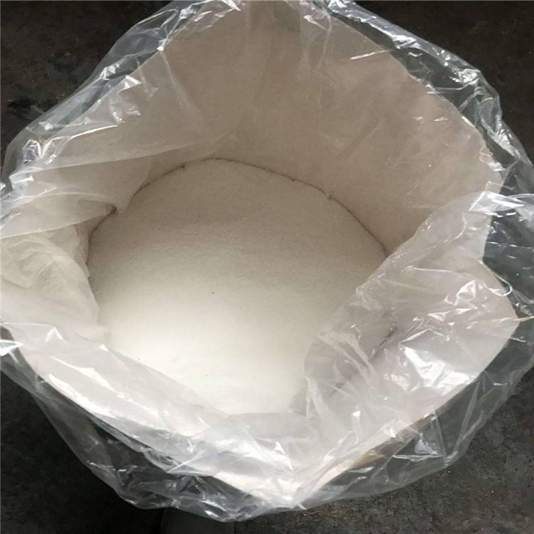 本溪 荣茂污水沉淀剂聚丙烯酰胺的使用方法