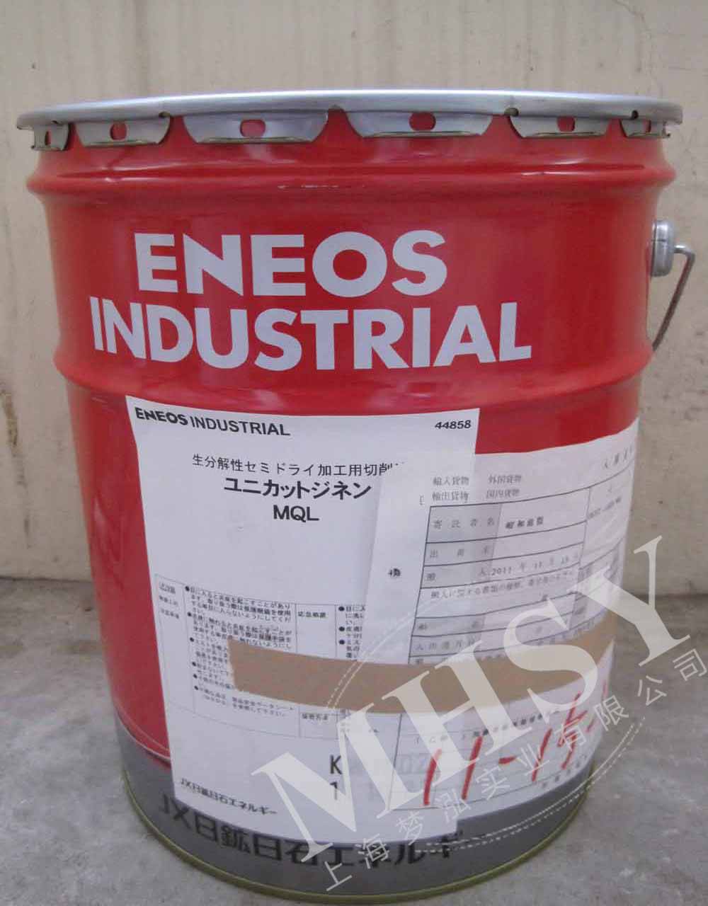 ユニカットジネンＭQL ２０L 缶　ENEOS エネオス 不水溶性切削油　※「ストアからのお知らせ」をご確認ください - 4