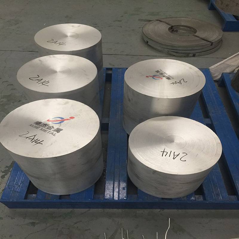 供应2195铝板铝棒2195铝粉末尺寸规格2195铝锂合金性能成分