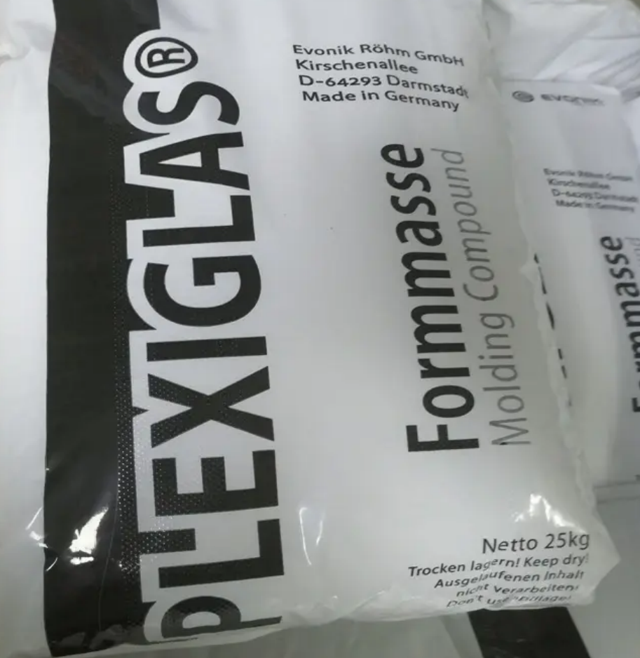 pmma上海赢创德固赛7n注塑级汽车照明仪表盘面罩光波导显示器