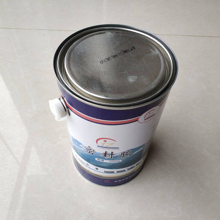 免维护电缆接续盒直通式抢修电缆盒电缆中间接线盒电缆接头保护盒