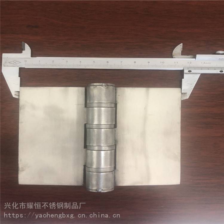 带开启角度 不锈钢折弯合页 电动开启扇合页 厂家定制