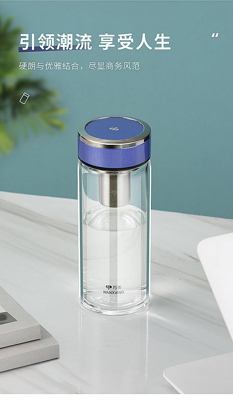 万象单层玻璃杯女生可爱型u30花茶水杯小巧便携水杯家用过滤泡茶