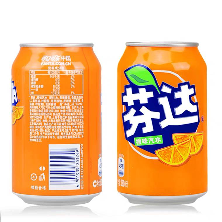 芬达听装330ml24罐整箱碳酸饮料橙味汽水矮易拉罐饮品