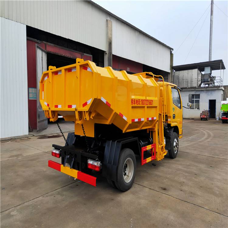清运淤泥车国六8方淤泥自卸车滴水不漏8立方淤泥运输车