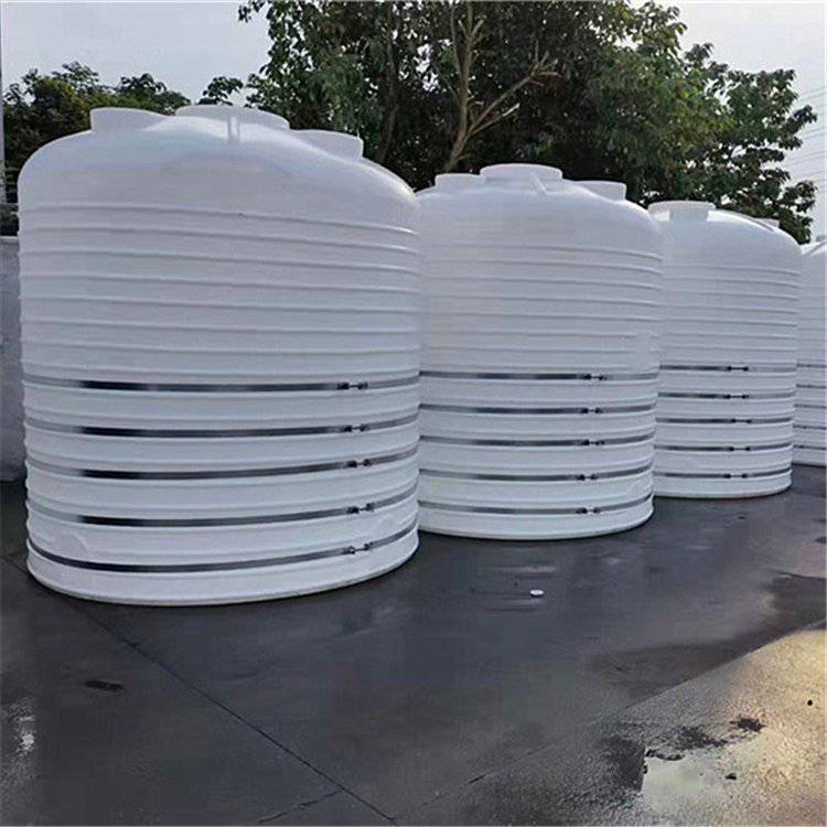 立式塑料锥形底水箱水塔储水罐储水桶大容量降解加厚PE塑料桶
