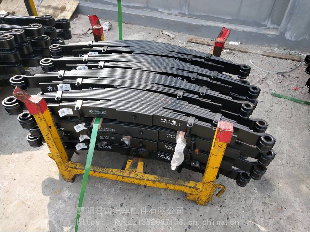 原厂东风多利卡前钢板弹簧总成货车配件专卖