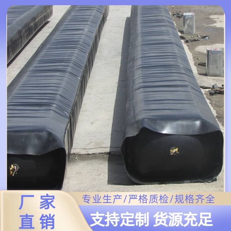 常德桥梁预制空心板气囊混凝土空心板芯模多种规格