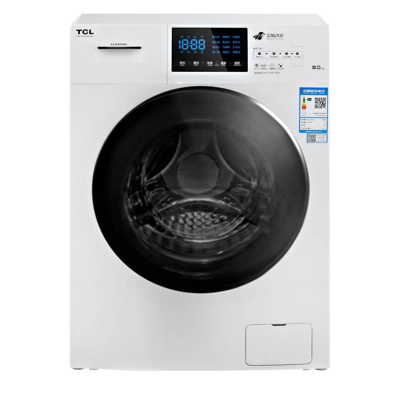 TCL原装商用滚筒洗衣机 TGM-V8010BG|8kg商温杀菌自助洗衣机