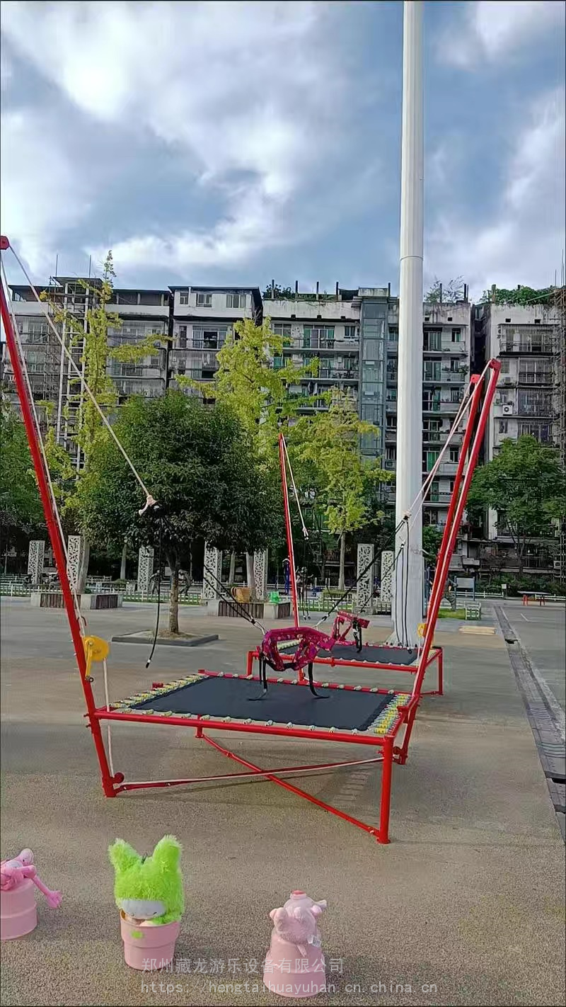 儿童单人钢架小蹦极床儿童游乐小蹦极价格游乐园儿童玩具蹦极床售价