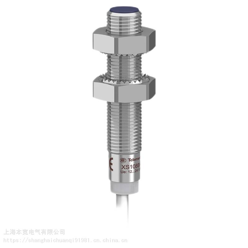 施耐德XS630B1MBL2电感式通用型接近传感器M30|圆柱形|金属|15mm