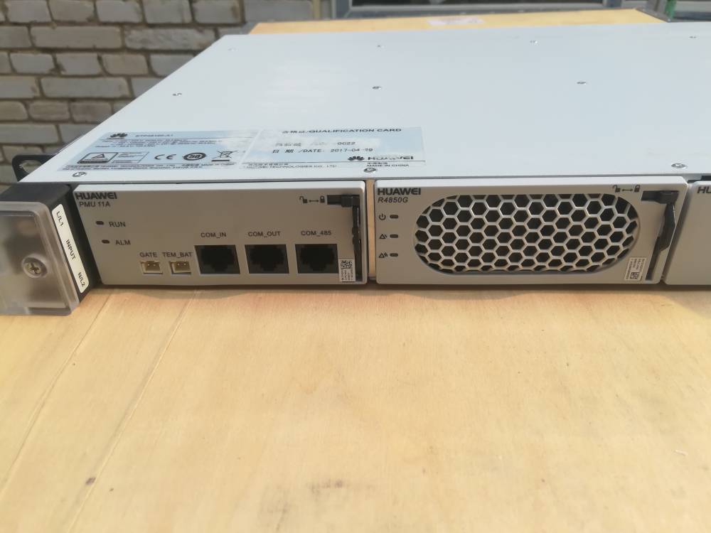 华为通讯电源etp48100b1高频开关电源48v100a嵌