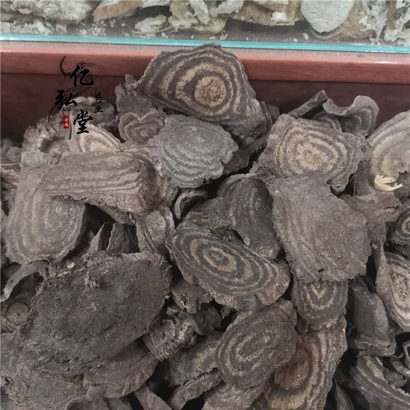 【野生黑皮跌打 通气香 大力丸产地批发】价格_厂家 - 中国供应商