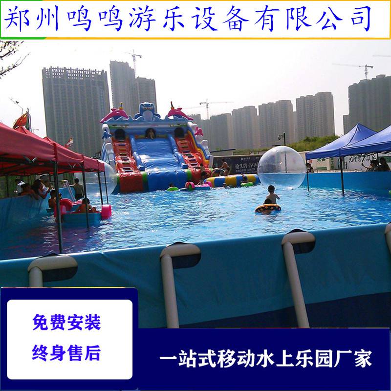 充气水池儿童游泳池大型户外滑梯水上乐园戏水设备海洋球池手摇船