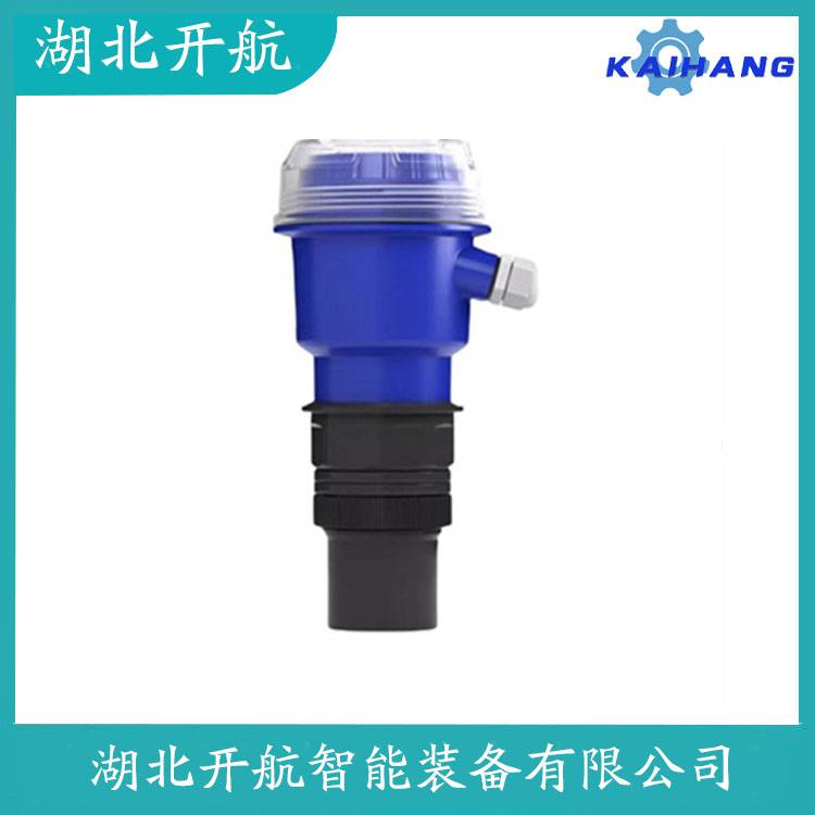 SYCL-100BW-YJH超声波传感器