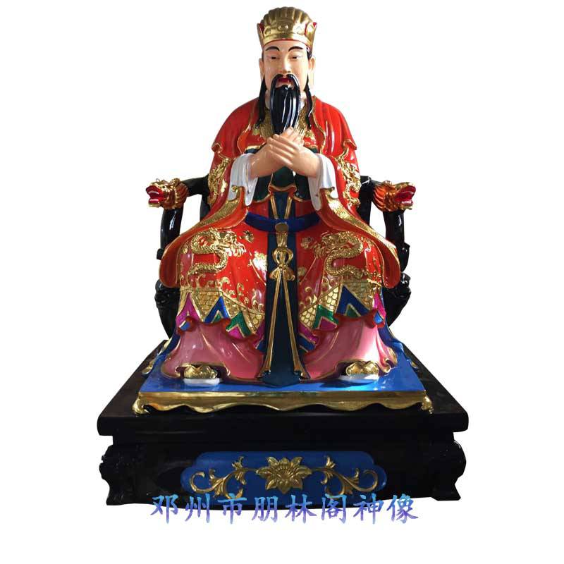 【***道教神像三官大帝 玉皇大帝树脂佛像】价格_厂家 - 中国供应商