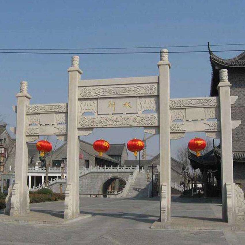 宗祠石门楼定制乡村石牌坊三门石牌坊