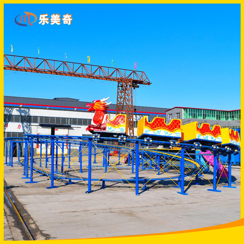 双环滑行龙大型户外游乐设备小型过山车景区游乐设施