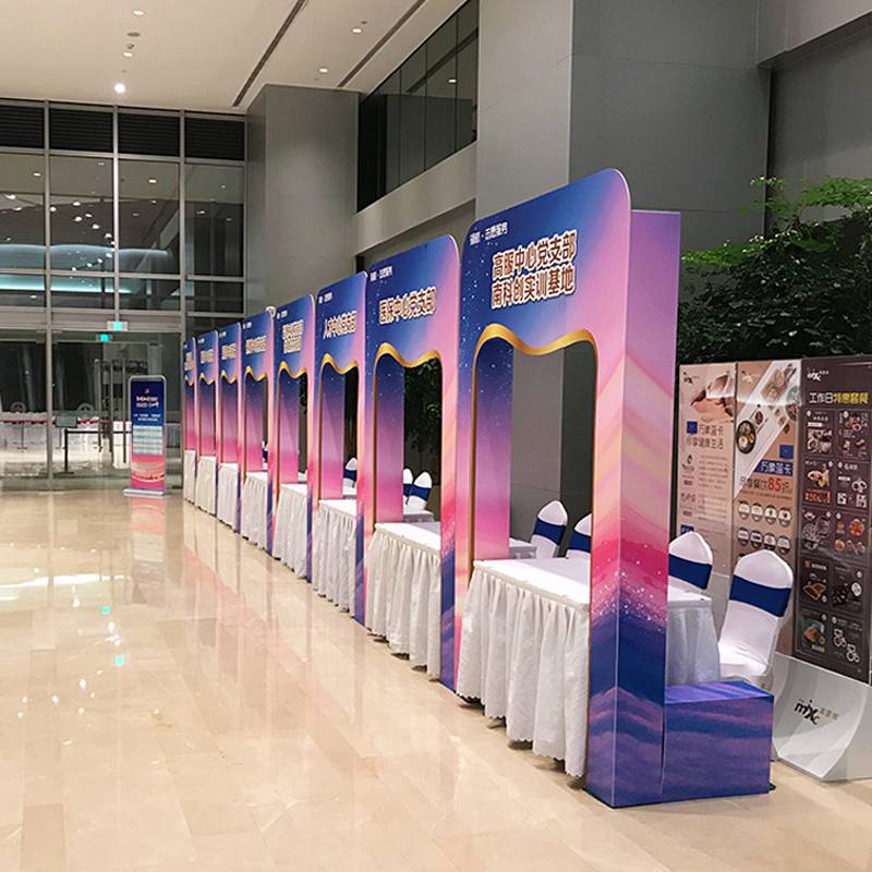 桁架搭建会议背景板广告喷绘热转印广告架展示板