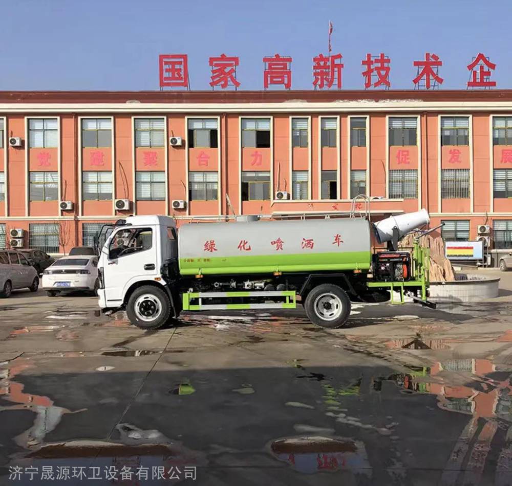 惠州【哪里有卖洒水车 喷洒车】 新车和二手 加厚型先用后付