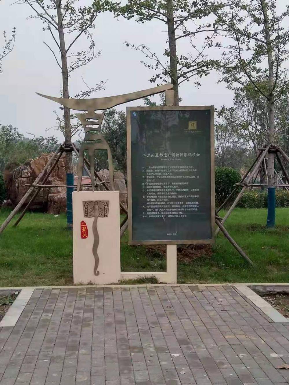 成都公园户外标识标牌定制四川乐山金属雕塑制作公司景区标识设计公共