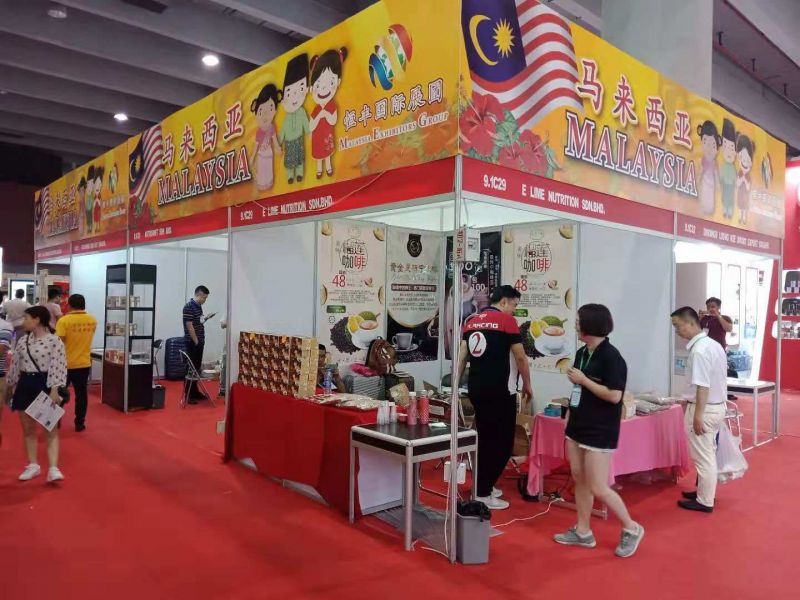 2019上海国际餐饮设备及食品饮料博览会