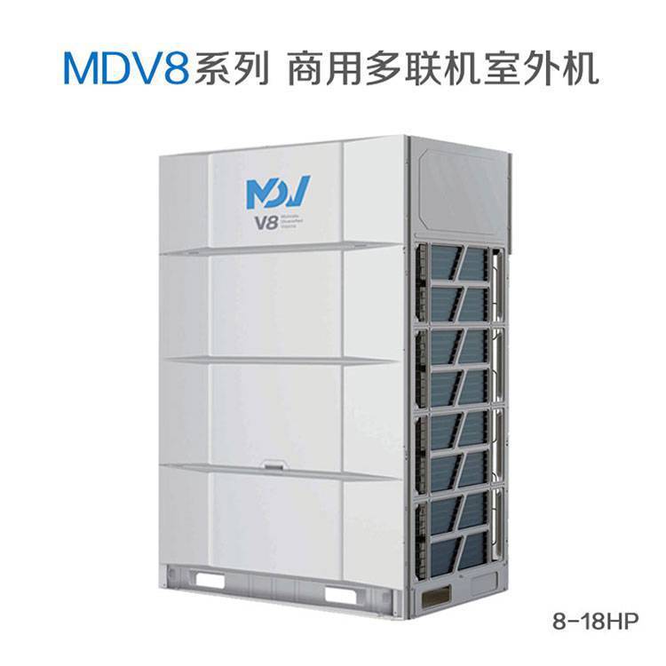 美的中央空调 V8SE系列 10匹室外机 MDV-280W/D2SN1-8U3(I)