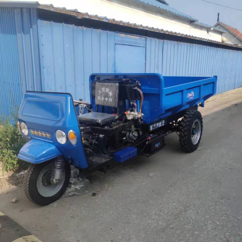 7速自动卸料三轮车速度快捷的柴油三马子八档全浮机刹的三轮车