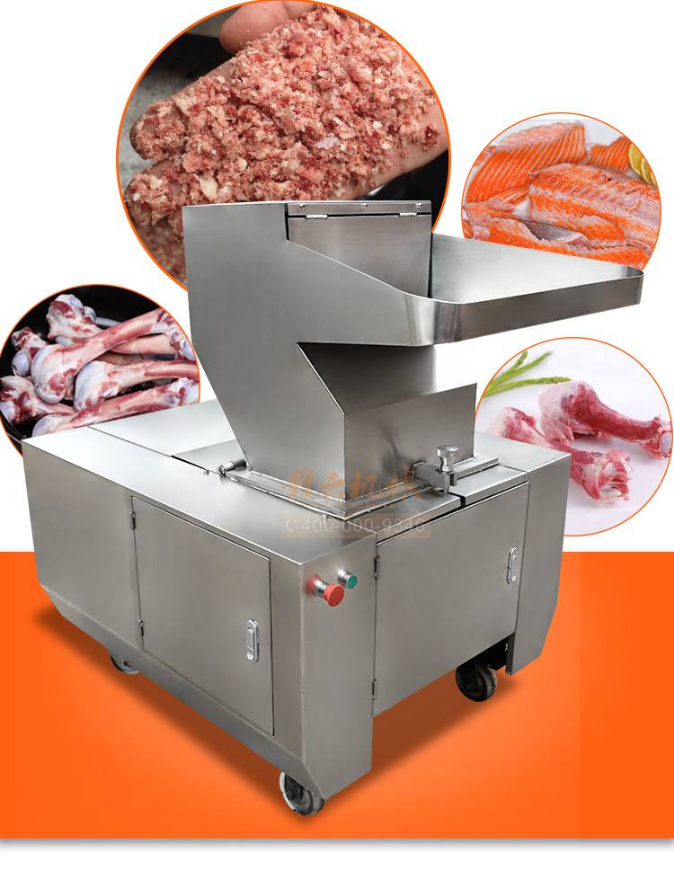 商用破碎骨头颗粒机器碎牛肉骨猪骨头鸡鸭骨破碎成颗粒设备多少钱