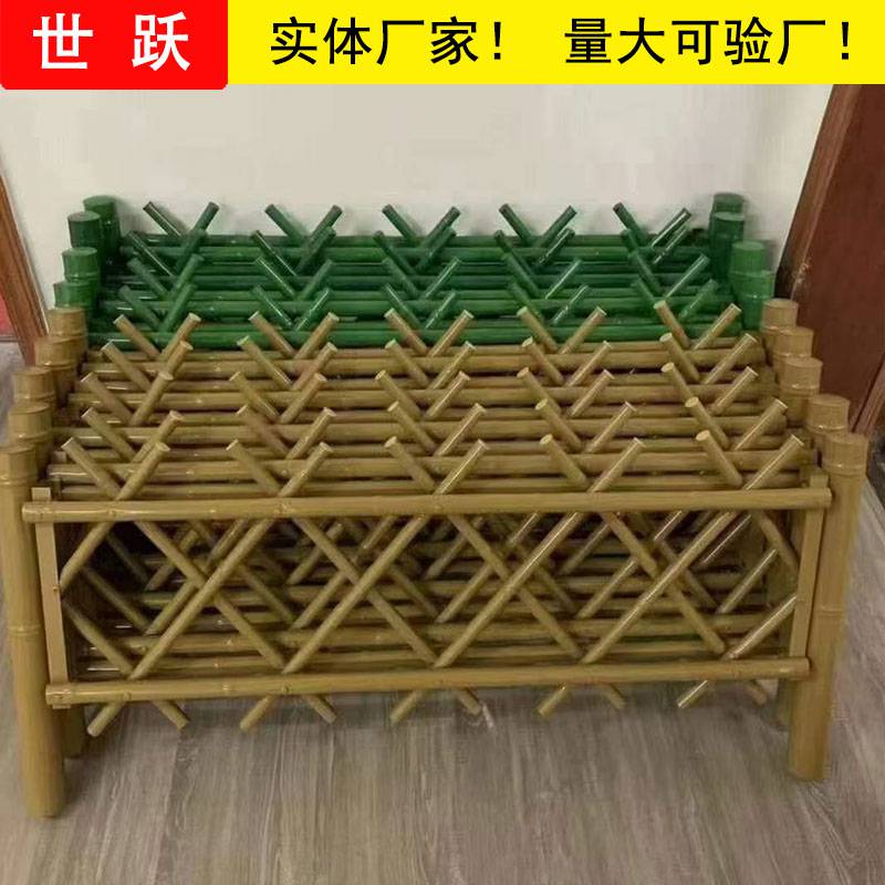 仿竹护栏价格厂 世跃仿竹护栏不锈钢现场施工 景观草坪护栏仿竹护栏