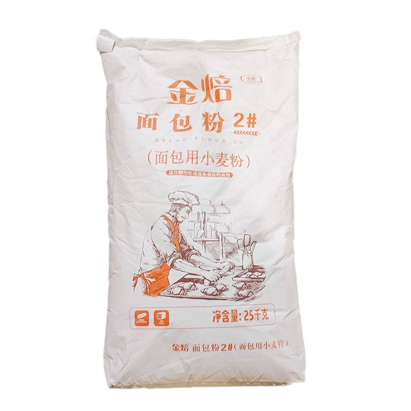 金焙面包粉2高筋面粉25kg装强力小麦粉面包吐司面粉日期新鲜