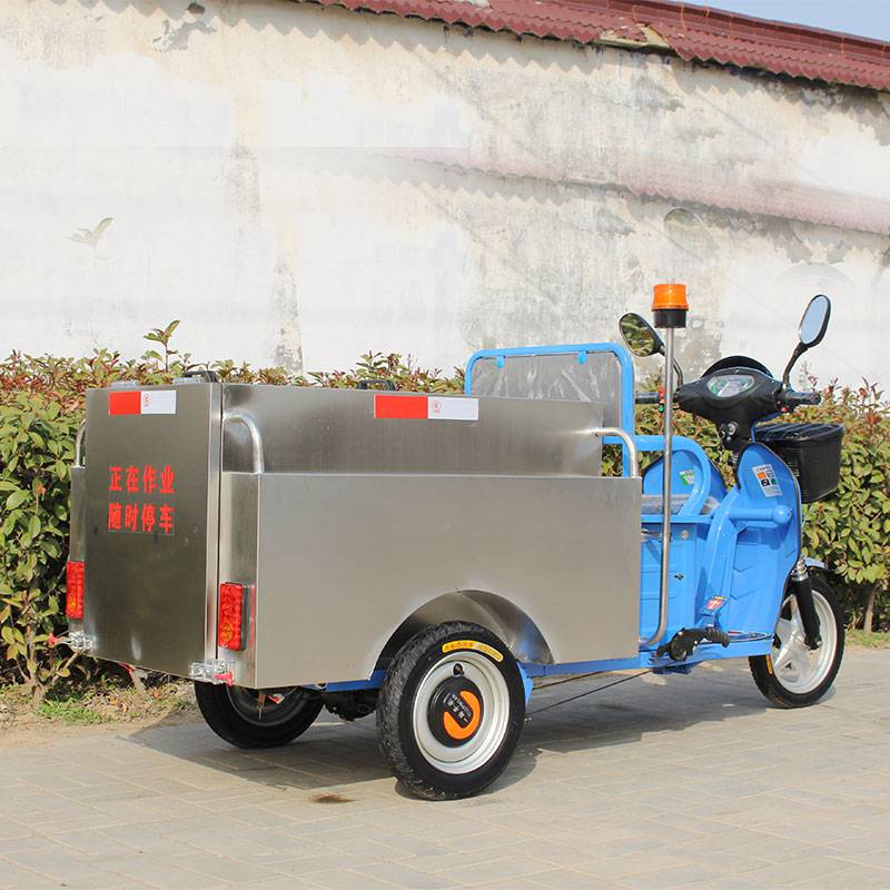 【电动三轮垃圾车环卫清扫车市政保洁车dg3400bc不锈钢桶400l】价格