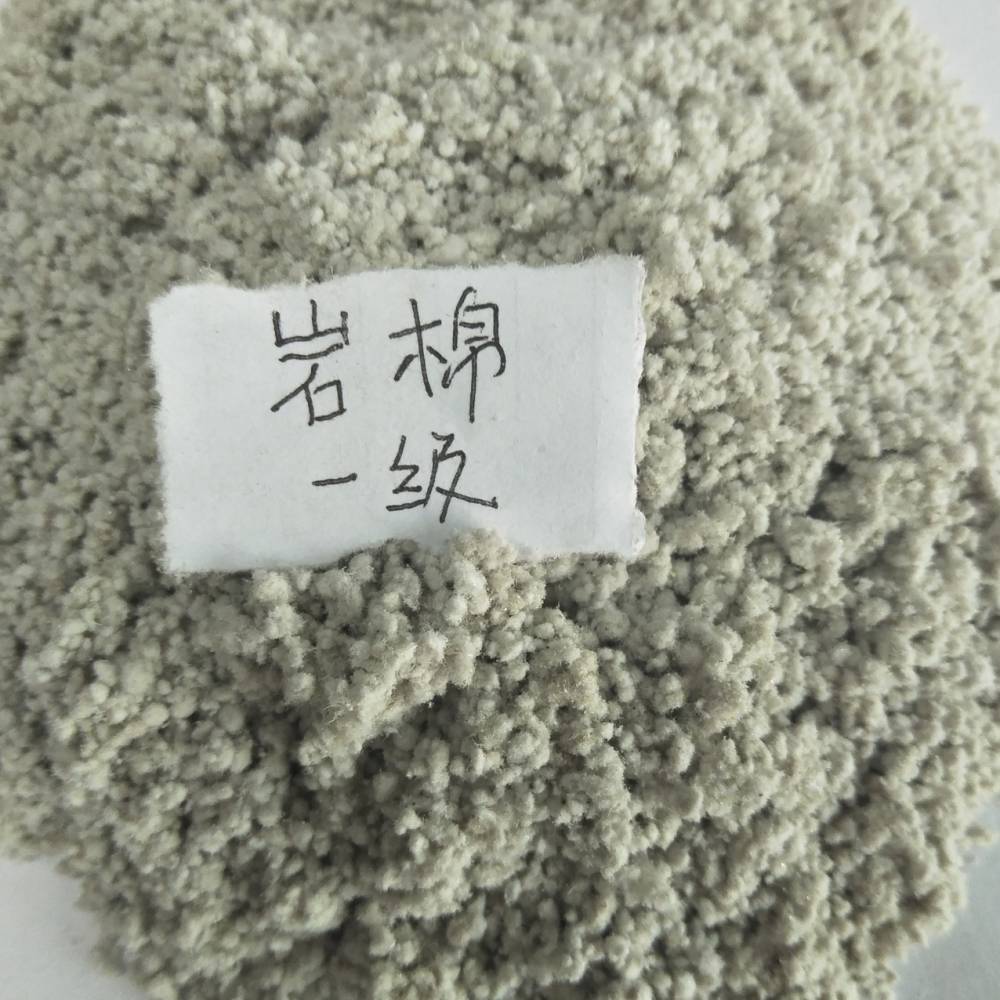 岩棉 农业用岩棉 保温岩棉 建筑用岩棉