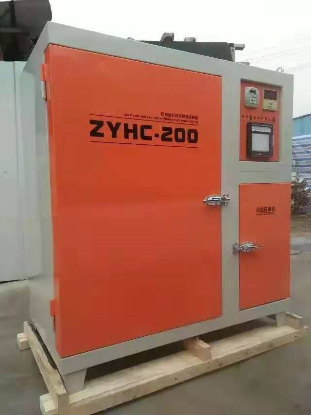 供应腾宇zyh100150200远红外焊条烘干箱