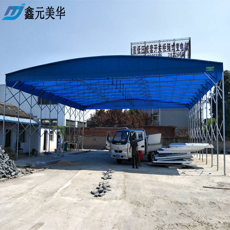 无锡临时户外推拉雨棚活动防雨棚移动大帐篷（布）制作怎么样