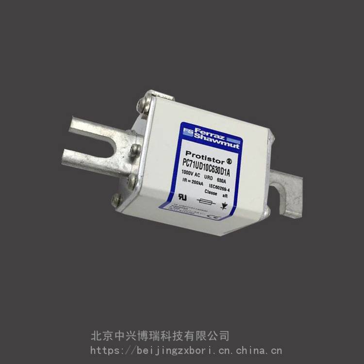 代理经销日之出HINODE熔断器-美尔森熔断器L301126C-北京中兴博瑞