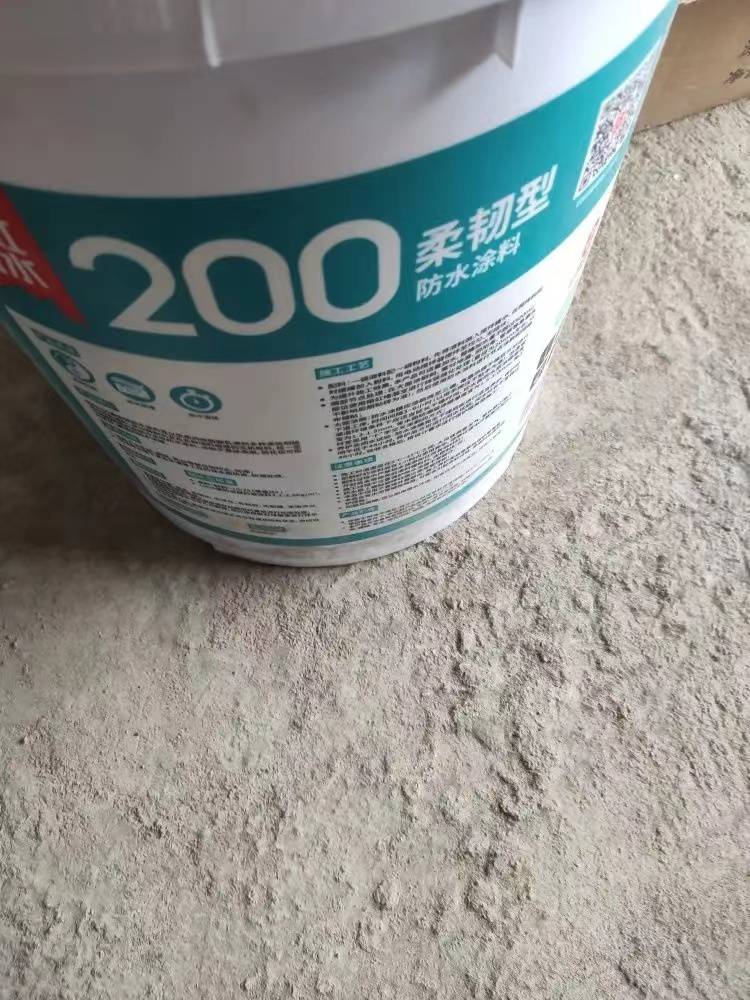 台州东方雨虹｜ 东方雨虹和雨虹防水是一样的吗