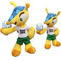 Brazil 2014世界杯吉祥物Fuleco毛绒玩具公仔犰狳酒吧装饰福来哥