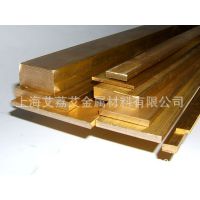 BRASS SS5170-04,EN CW614N׳Ǧͭѧɷ