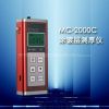 ӦMC-2000CͿ