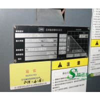 供应新到的进口二手叉车