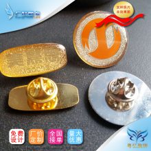 铝合金胸牌 合金工号牌订做 ***金属胸牌 铝型材工牌订做