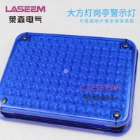 LTE-5108 ΰͤʾ LED 12V ͤ󷽵 LASEEM