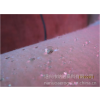 Ӧ˵糧鱣 aerogel