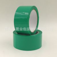 ֻճ ɫBoppװ 48mm80M