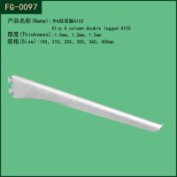 佛山豐固五金工廠專業(yè)生產(chǎn)批發(fā)A柱配件 卡小雙排 A102雙腳支架